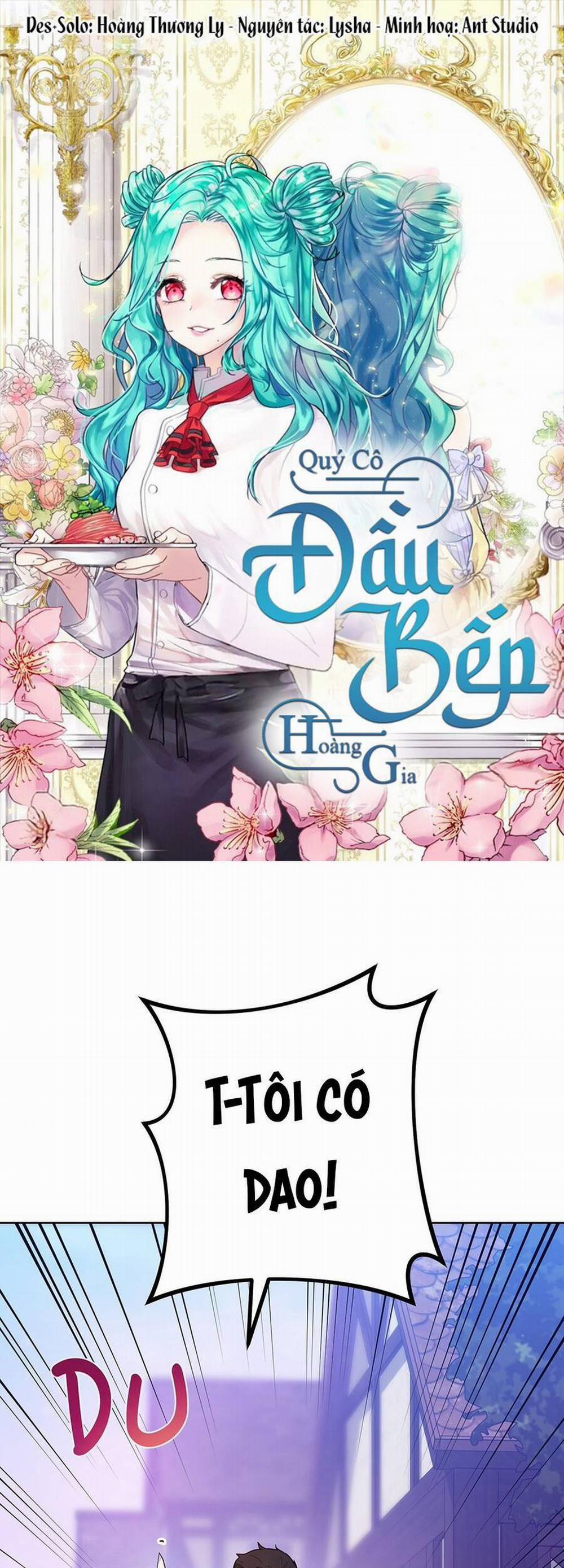 Nữ Đầu Bếp Hoàng Gia 70 trang 1