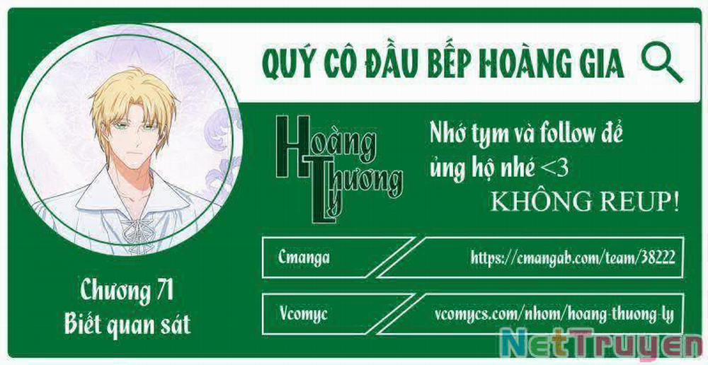 Nữ Đầu Bếp Hoàng Gia 71 trang 0