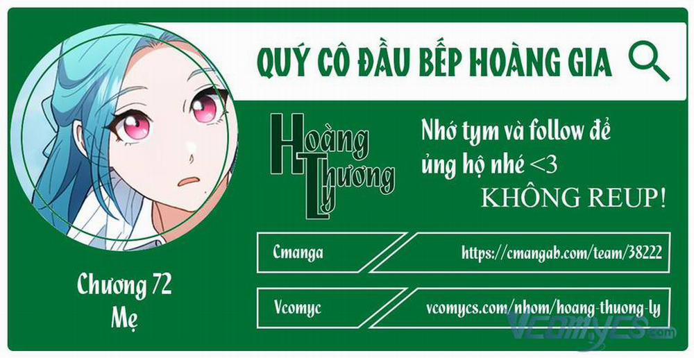 Nữ Đầu Bếp Hoàng Gia 72 trang 0