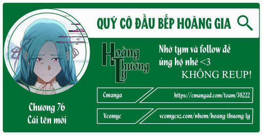 Nữ Đầu Bếp Hoàng Gia 76 trang 0