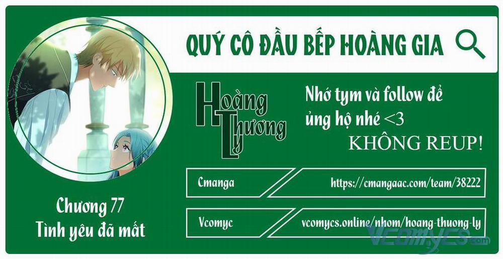 Nữ Đầu Bếp Hoàng Gia 77 trang 0