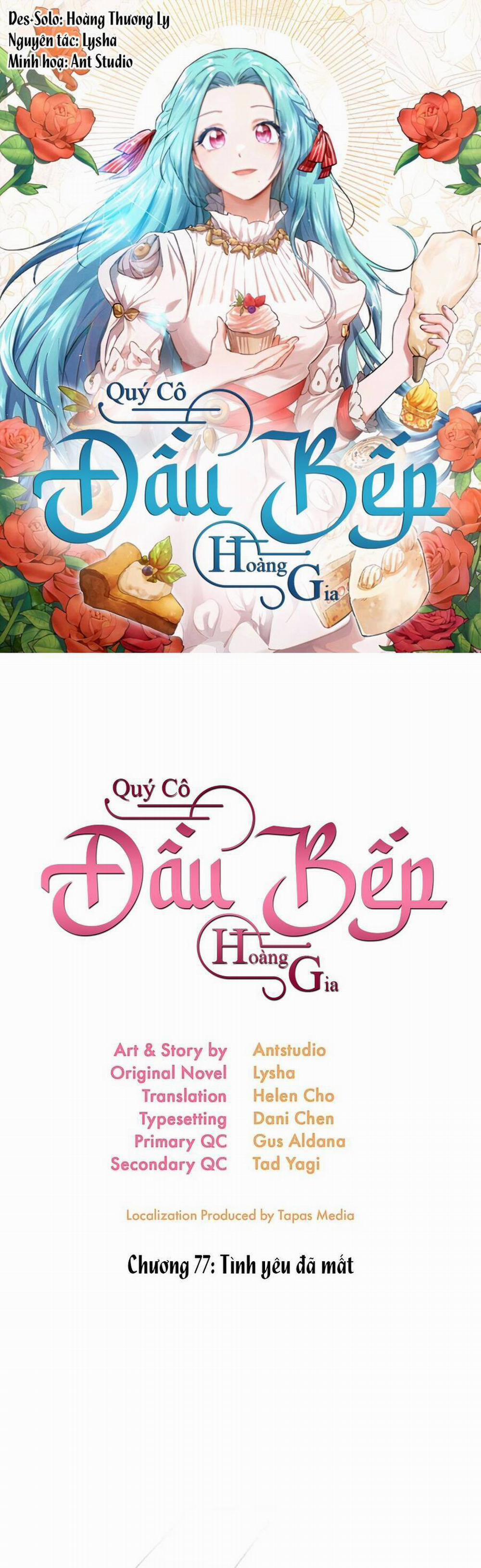 Nữ Đầu Bếp Hoàng Gia 77 trang 1