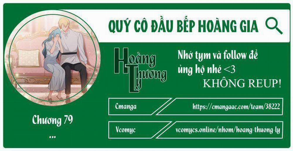 Nữ Đầu Bếp Hoàng Gia 79 trang 0