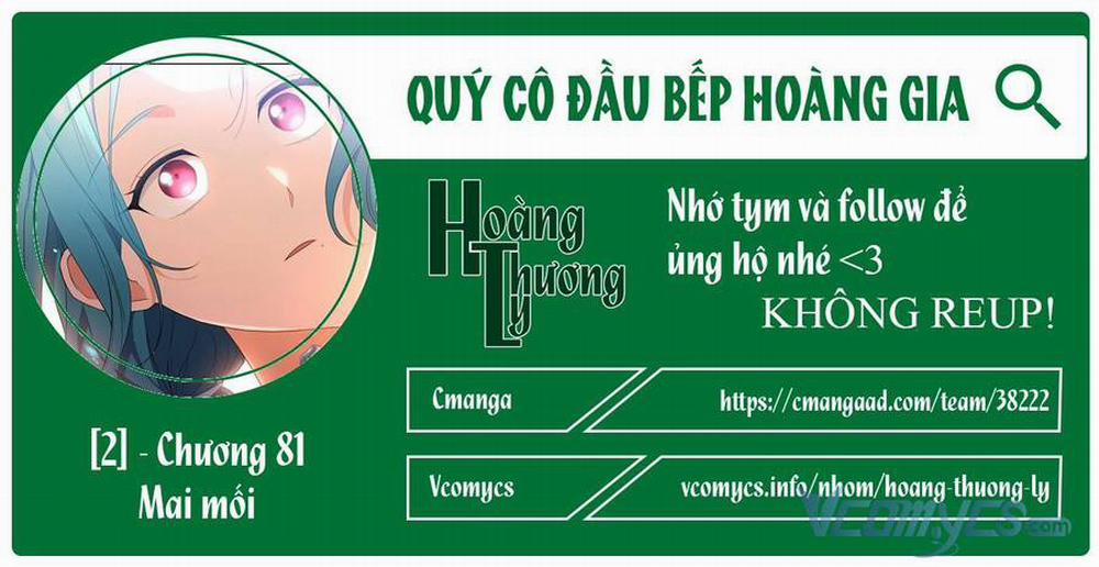 Nữ Đầu Bếp Hoàng Gia 81 trang 0