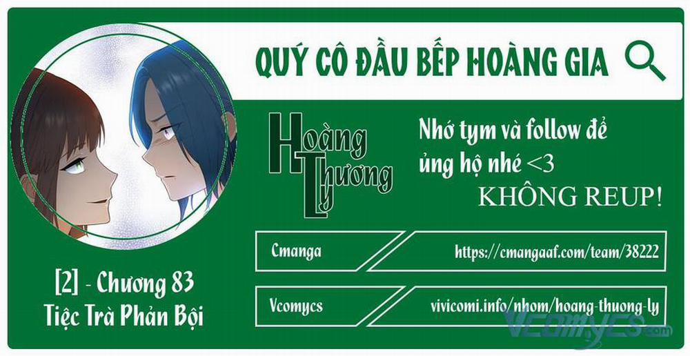Nữ Đầu Bếp Hoàng Gia 83 trang 0