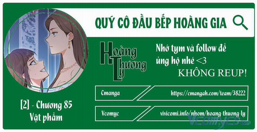 Nữ Đầu Bếp Hoàng Gia 85 trang 0