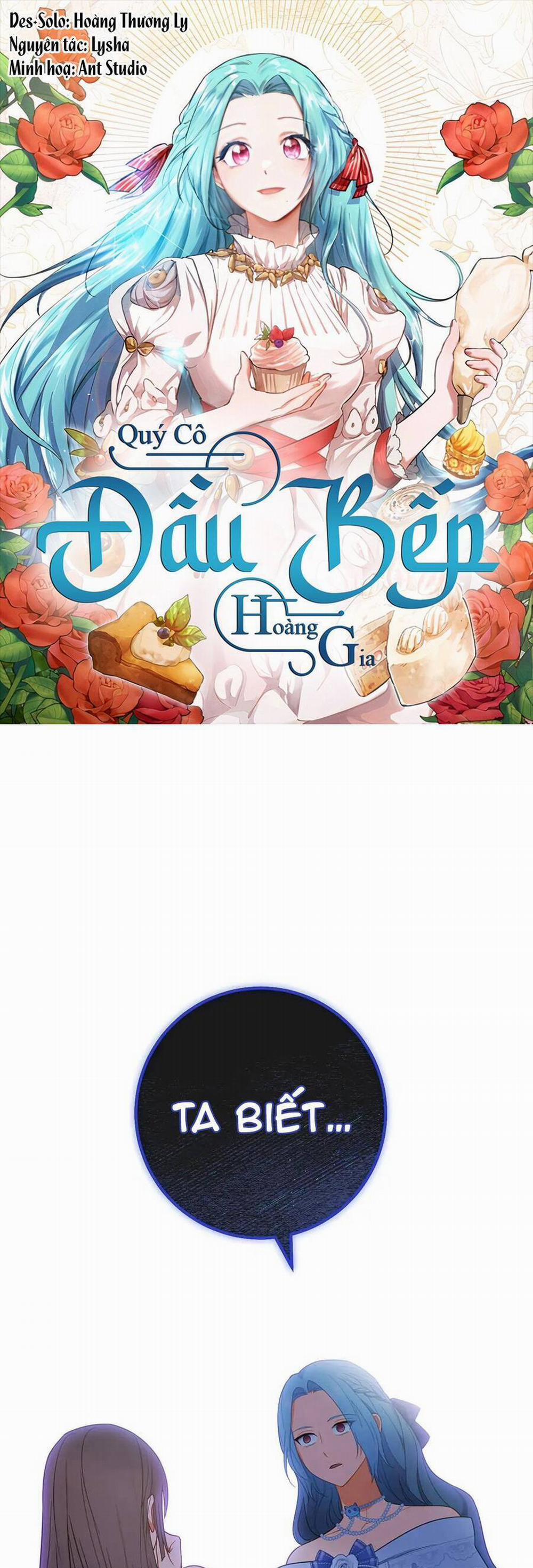 Nữ Đầu Bếp Hoàng Gia 85 trang 1