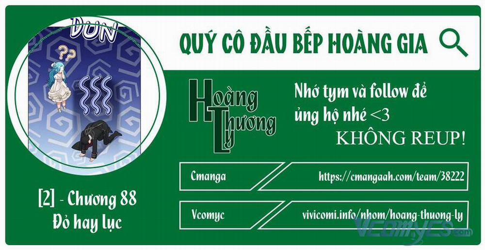 Nữ Đầu Bếp Hoàng Gia 88 trang 0