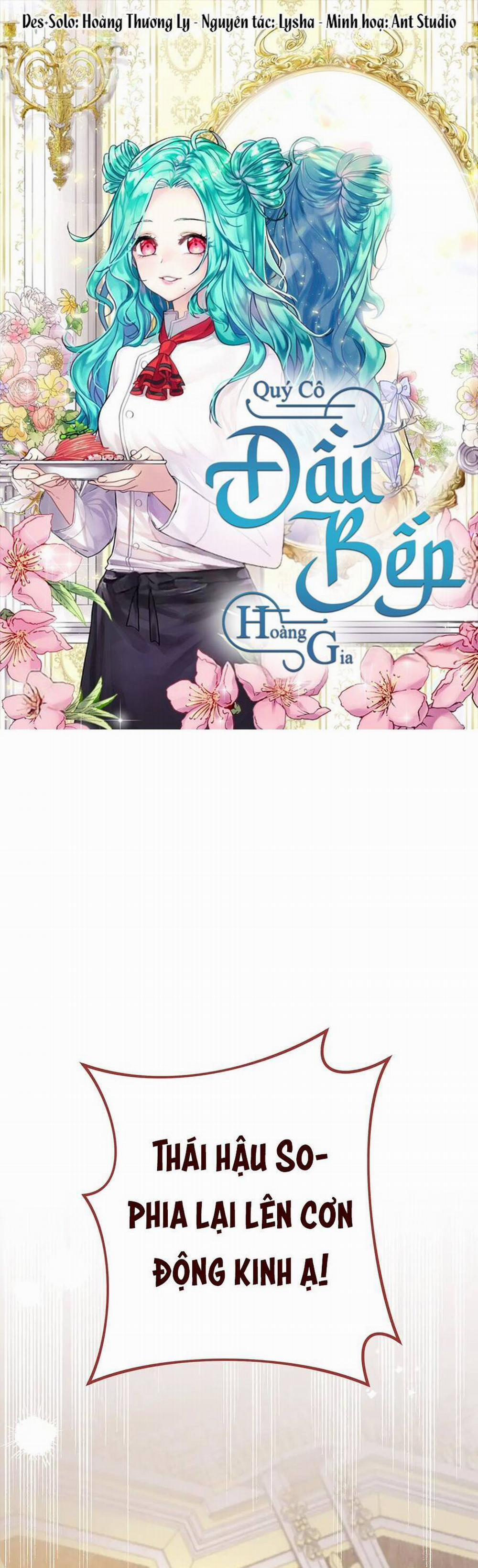 Nữ Đầu Bếp Hoàng Gia 88 trang 1