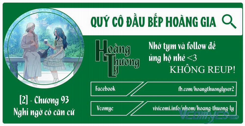 Nữ Đầu Bếp Hoàng Gia 93 trang 0