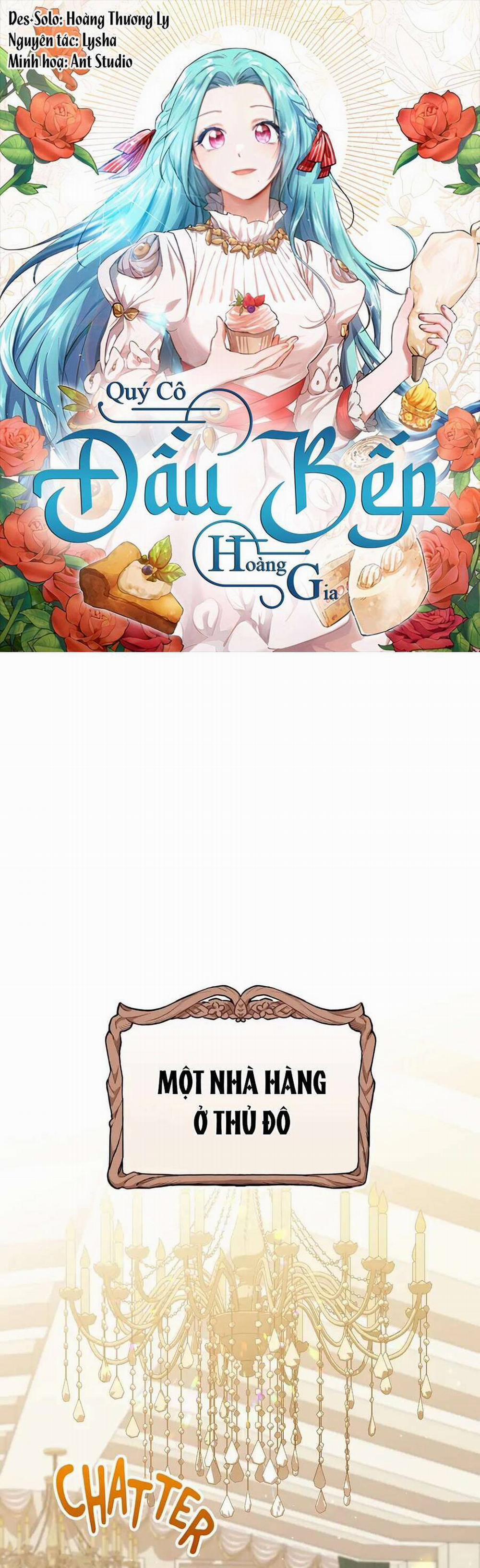 Nữ Đầu Bếp Hoàng Gia 97 trang 1