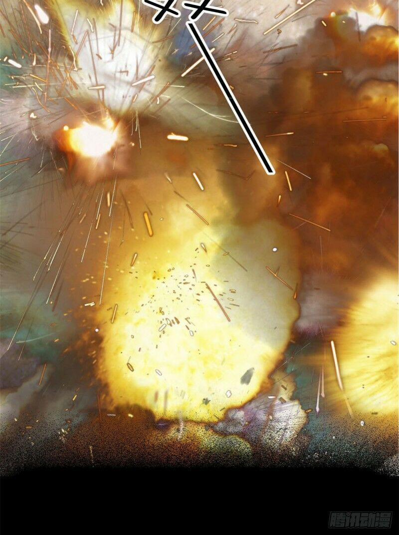 Nữ Đế Công Lược 1 trang 3