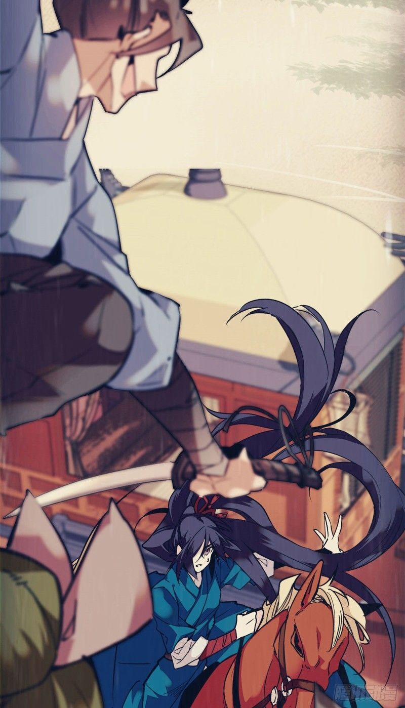 Nữ Đế Công Lược 2 trang 11