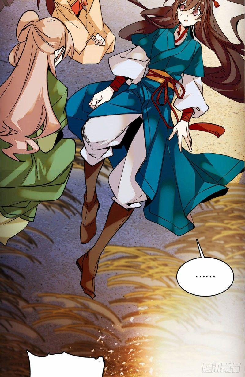 Nữ Đế Công Lược 2 trang 5