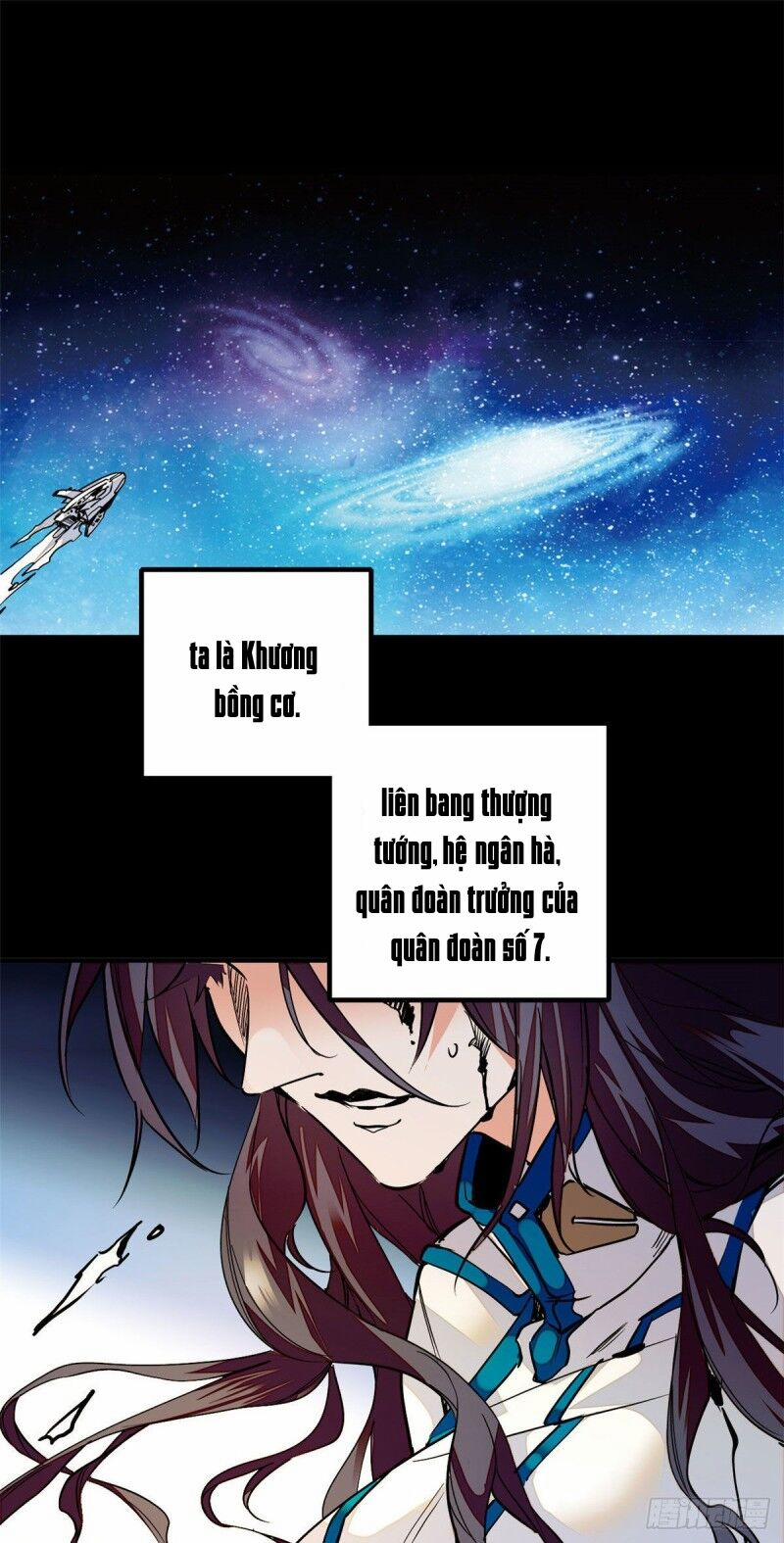 Nữ Đế Công Lược 3 trang 0