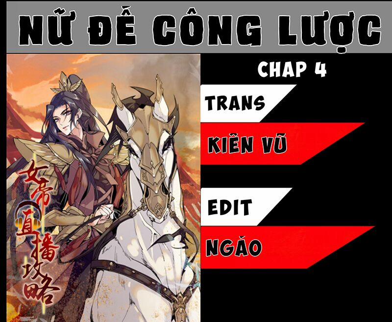 Nữ Đế Công Lược 4 trang 0
