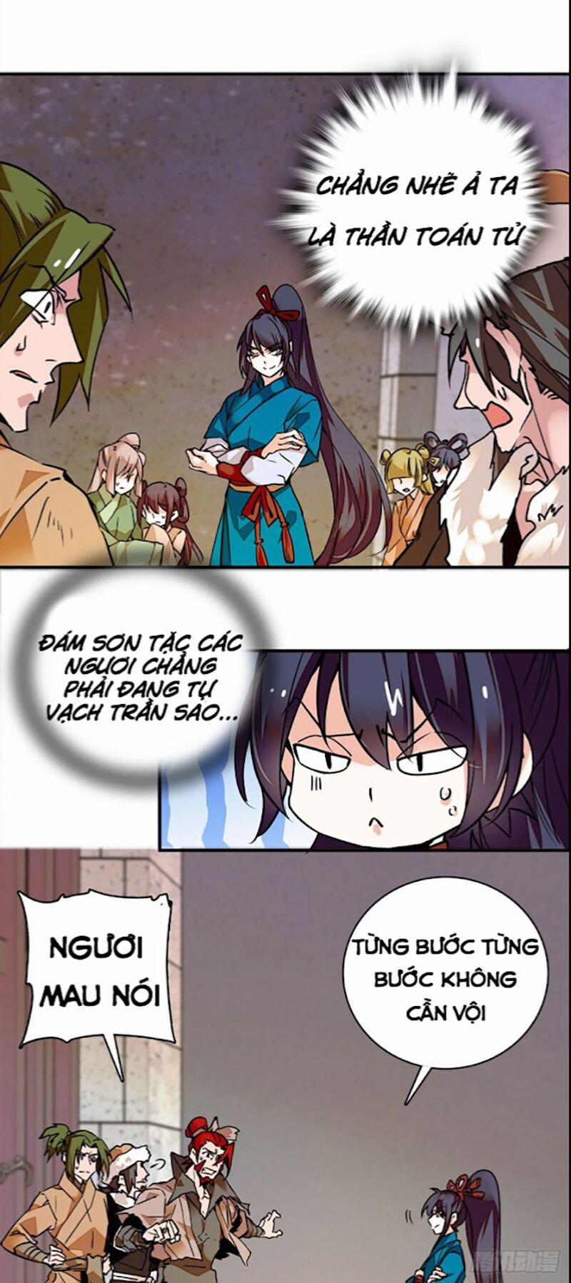 Nữ Đế Công Lược 4 trang 15