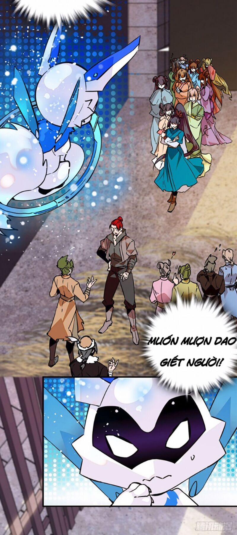 Nữ Đế Công Lược 4 trang 17