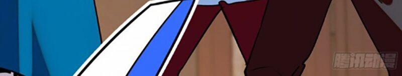 Nữ Đế Công Lược 4 trang 2