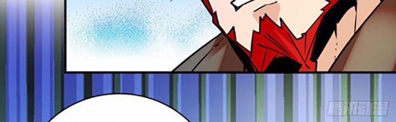 Nữ Đế Công Lược 4 trang 4