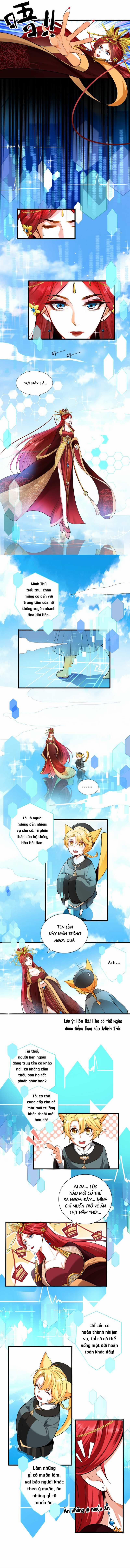 Nữ Đế Phản Diện Đến Rồi Đây! 1 trang 1