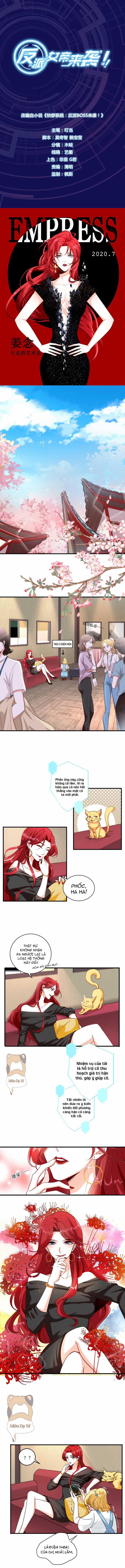 Nữ Đế Phản Diện Đến Rồi Đây! 2 trang 0