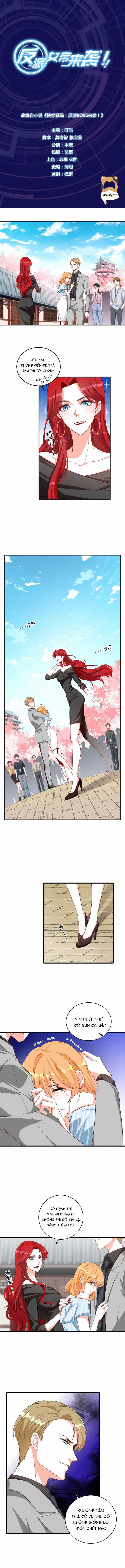 Nữ Đế Phản Diện Đến Rồi Đây! 3 trang 0