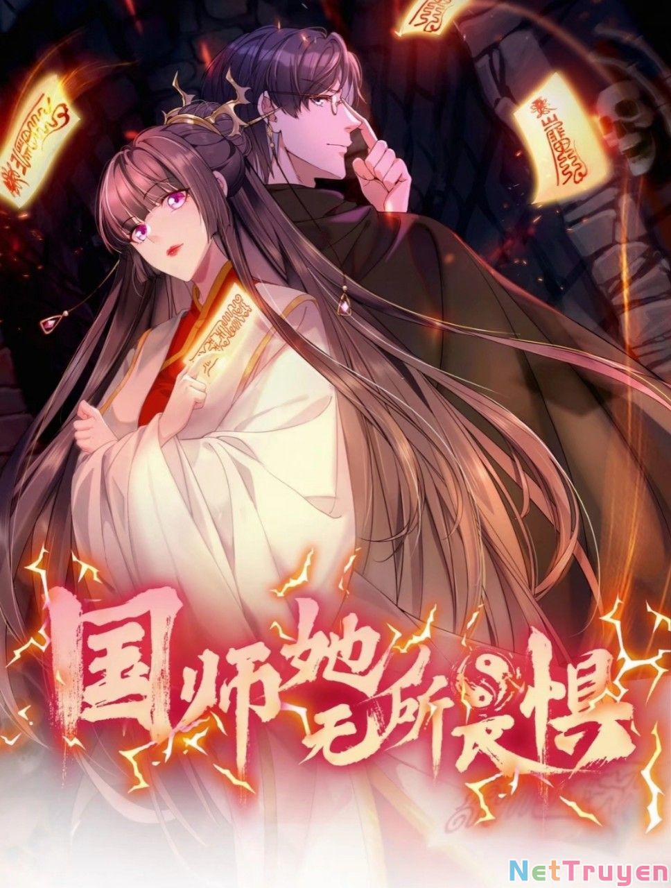 Nữ Đế Quốc Sư Xuyên Đến Hiện Đại 3 trang 2