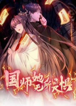 Đọc truyện tranh Nữ Đế Quốc Sư Xuyên Đến Hiện Đại