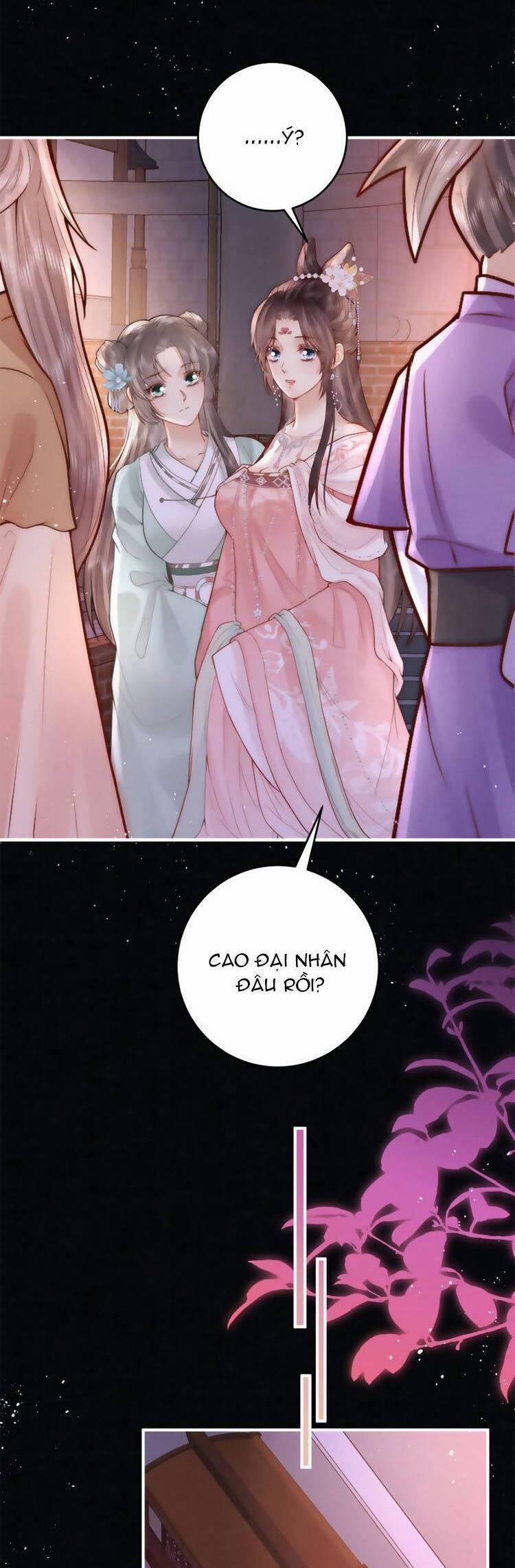 Nữ Đế Và Dàn Hậu Cung Siêu Phẩm 12 trang 17