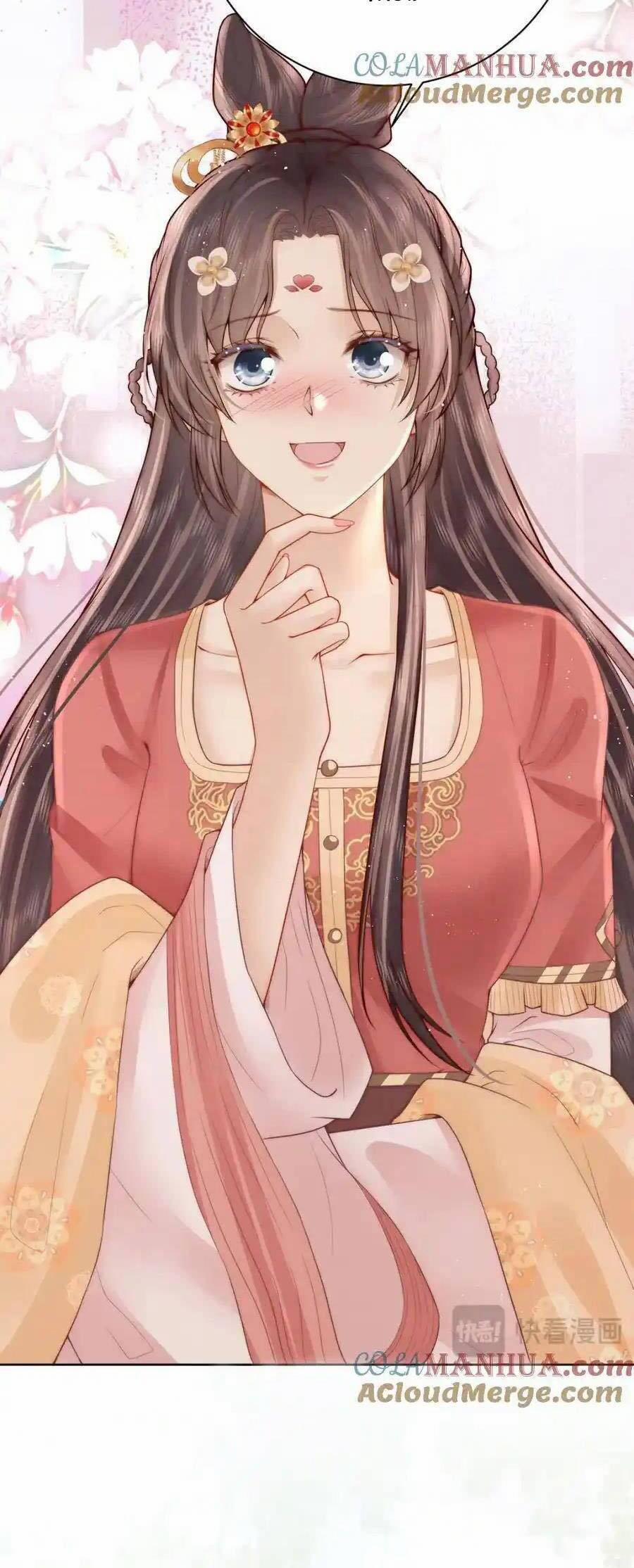 Nữ Đế Và Dàn Hậu Cung Siêu Phẩm 32 trang 5