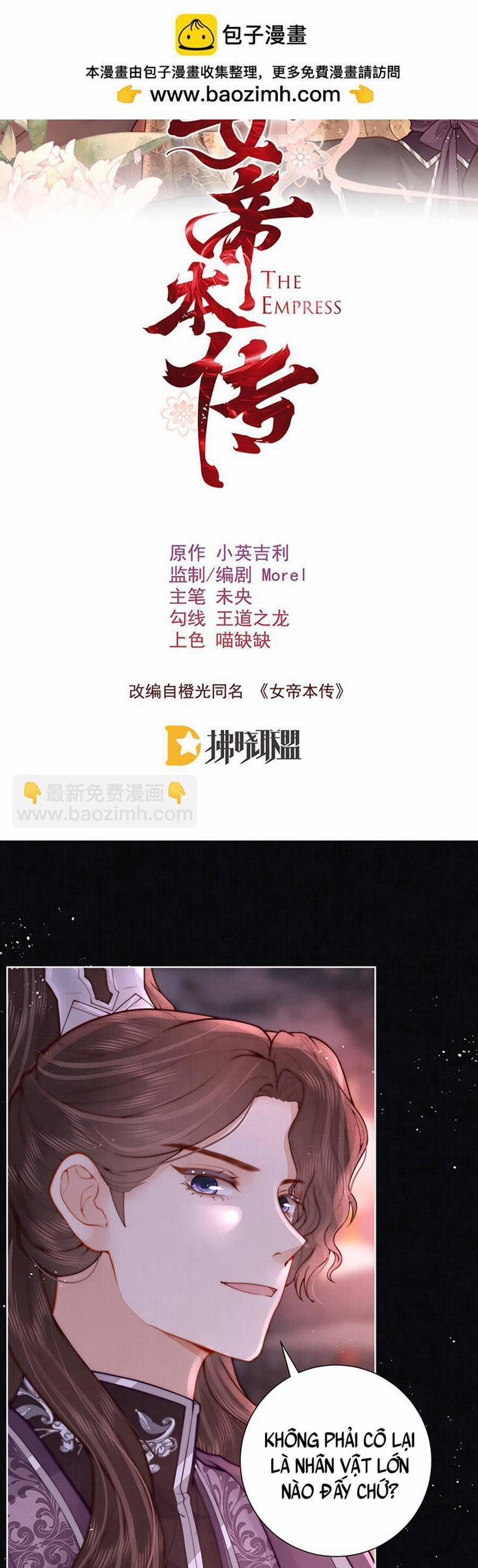 Nữ Đế Và Dàn Hậu Cung Siêu Phẩm 42 trang 1