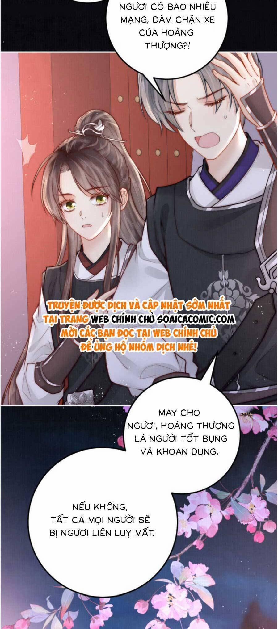 Nữ Đế Và Dàn Hậu Cung Siêu Phẩm 9 trang 2