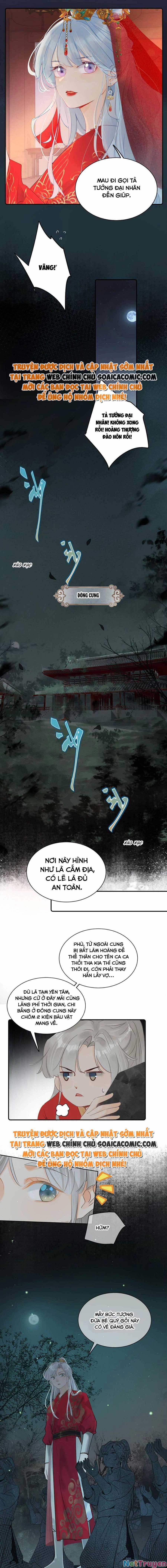 Nữ Giả Hoàng Thượng Và Màn Công Lược Gian Thần Bất Đắc Dĩ 1 trang 5