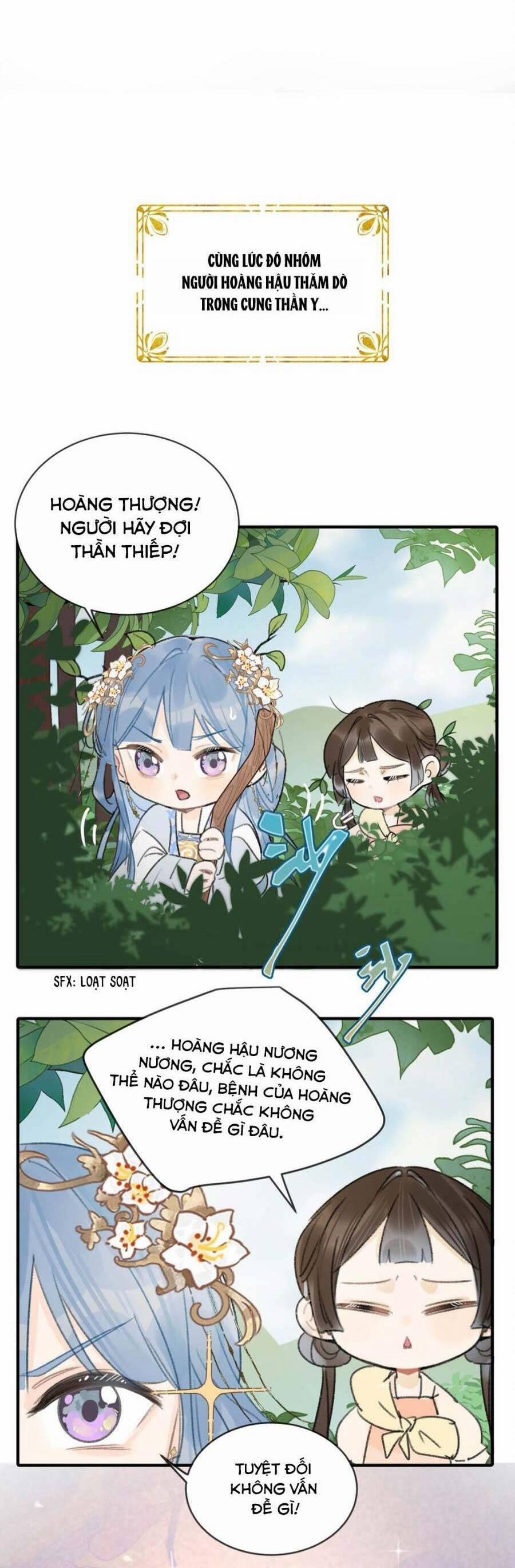 Nữ Giả Hoàng Thượng Và Màn Công Lược Gian Thần Bất Đắc Dĩ 10 trang 14