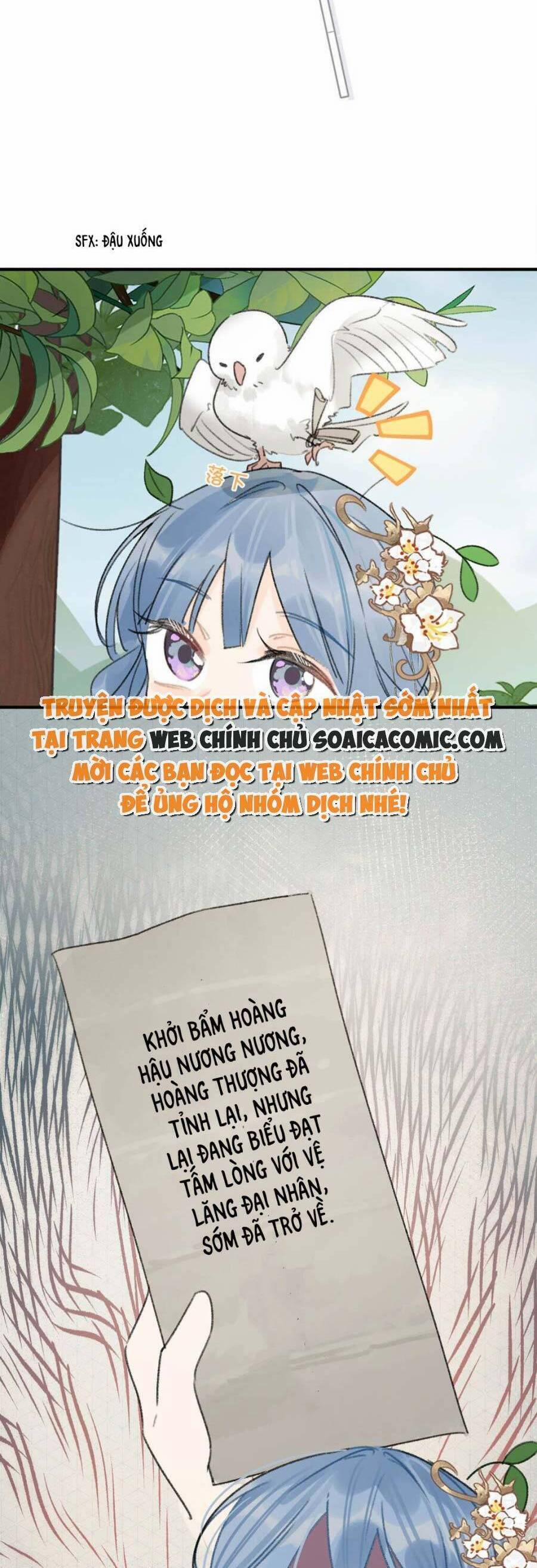 Nữ Giả Hoàng Thượng Và Màn Công Lược Gian Thần Bất Đắc Dĩ 10 trang 16