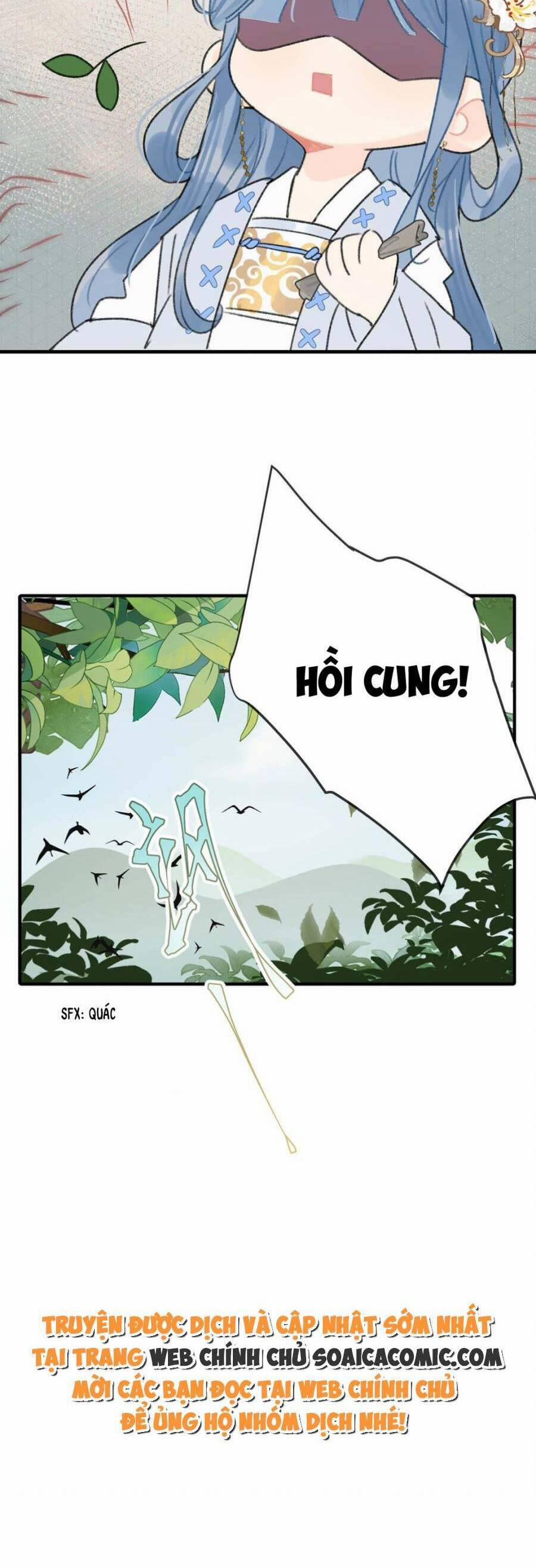 Nữ Giả Hoàng Thượng Và Màn Công Lược Gian Thần Bất Đắc Dĩ 10 trang 17