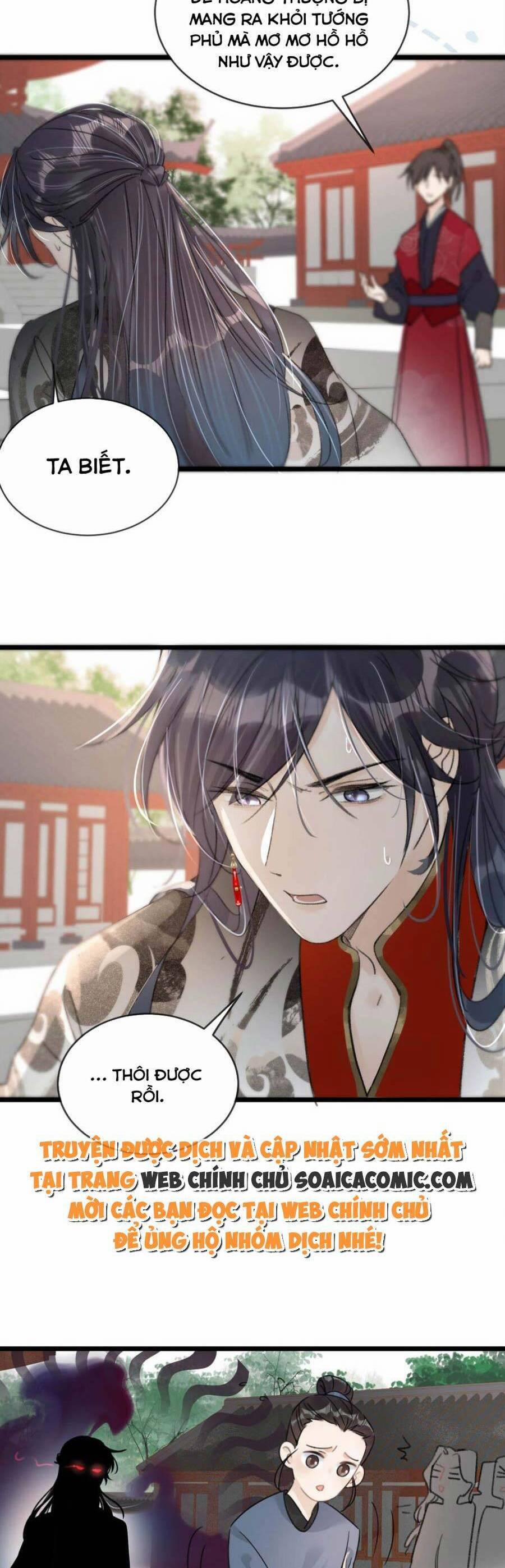 Nữ Giả Hoàng Thượng Và Màn Công Lược Gian Thần Bất Đắc Dĩ 10 trang 4