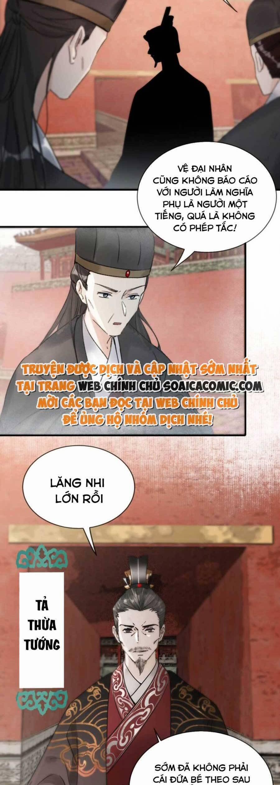 Nữ Giả Hoàng Thượng Và Màn Công Lược Gian Thần Bất Đắc Dĩ 11 trang 1