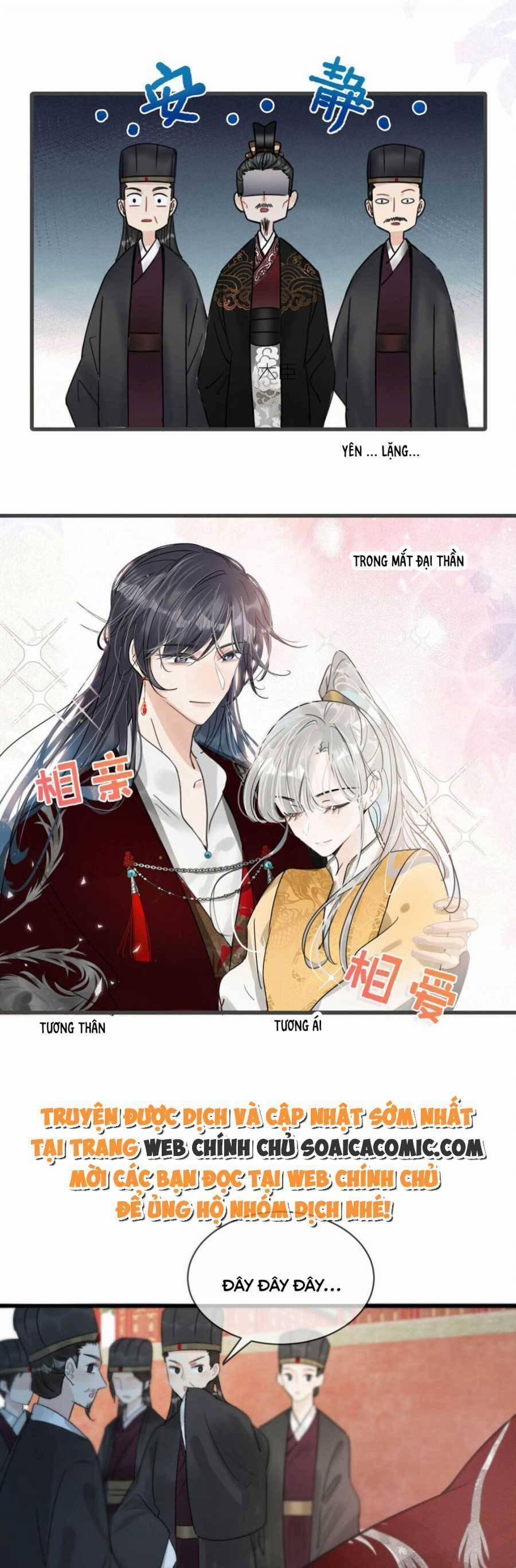 Nữ Giả Hoàng Thượng Và Màn Công Lược Gian Thần Bất Đắc Dĩ 11 trang 10