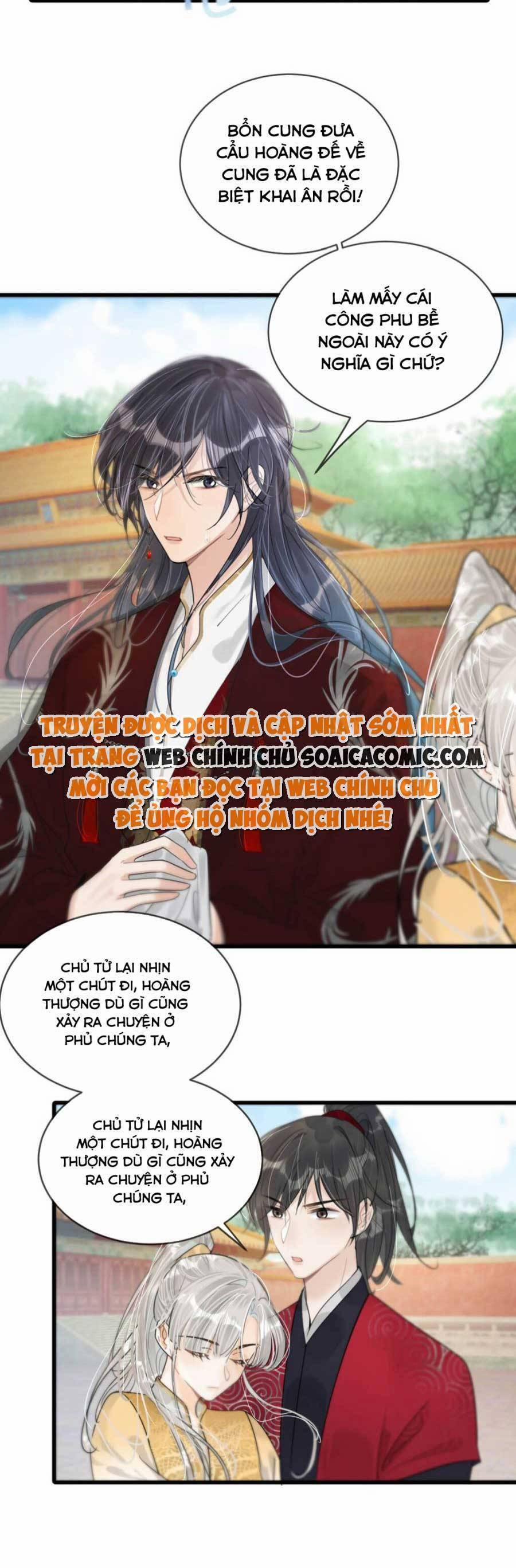 Nữ Giả Hoàng Thượng Và Màn Công Lược Gian Thần Bất Đắc Dĩ 11 trang 12