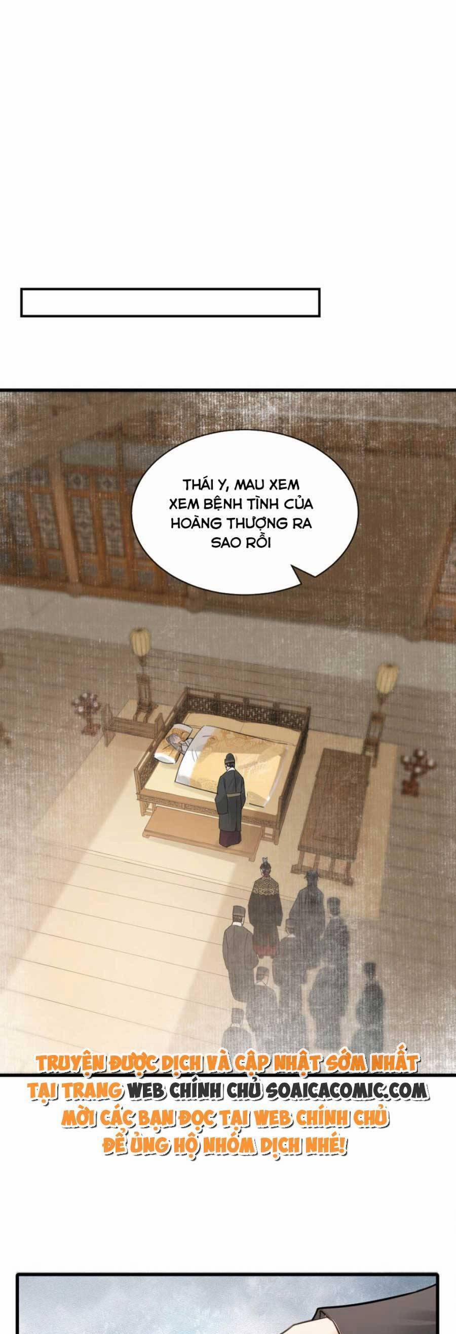 Nữ Giả Hoàng Thượng Và Màn Công Lược Gian Thần Bất Đắc Dĩ 11 trang 13