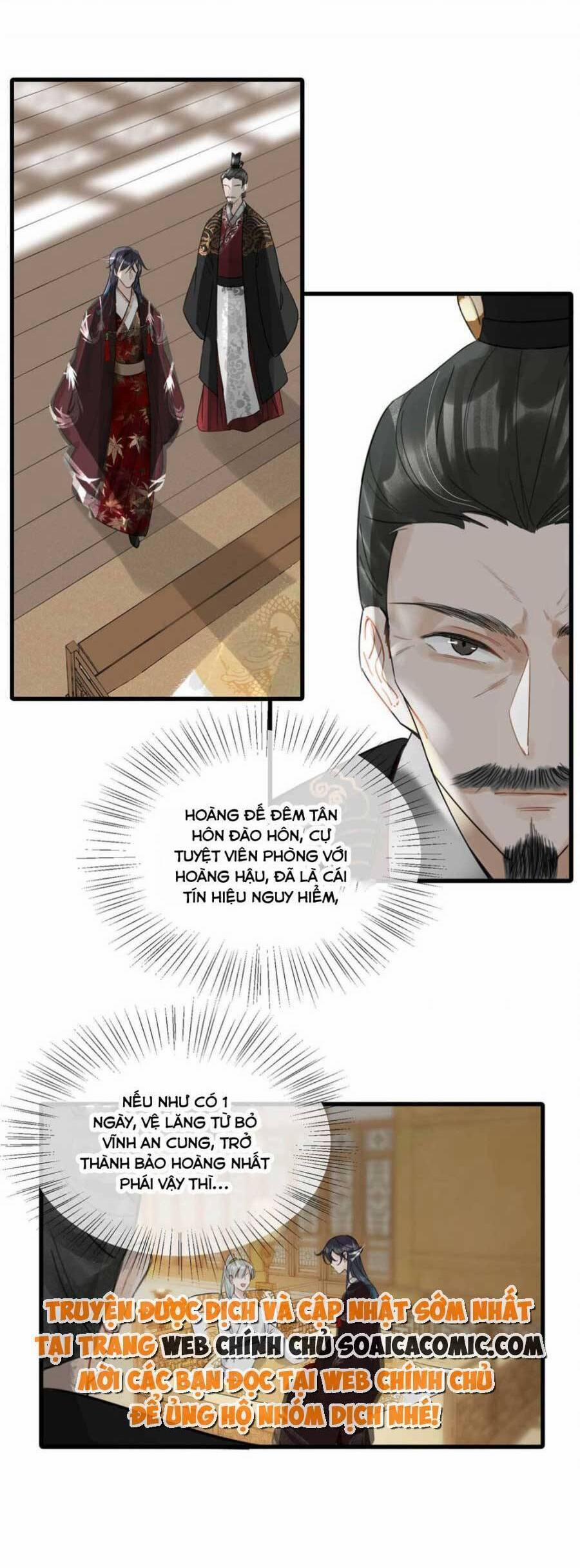 Nữ Giả Hoàng Thượng Và Màn Công Lược Gian Thần Bất Đắc Dĩ 11 trang 18