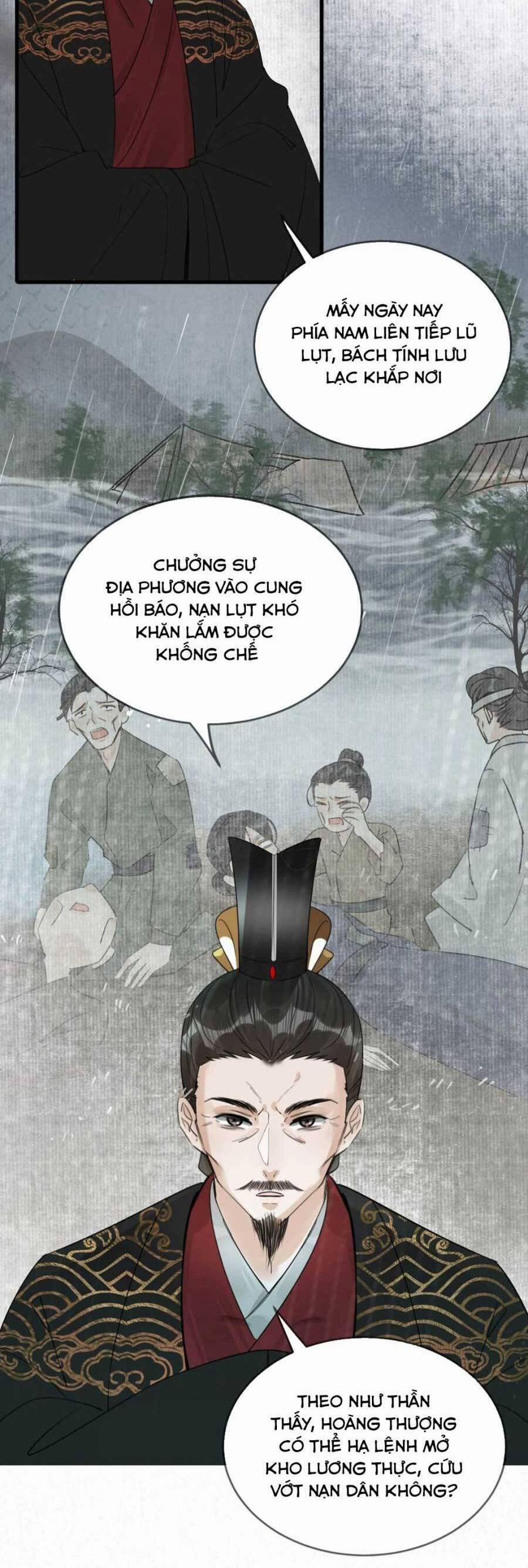 Nữ Giả Hoàng Thượng Và Màn Công Lược Gian Thần Bất Đắc Dĩ 11 trang 21