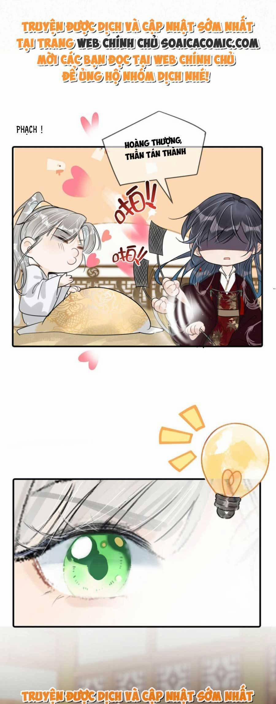 Nữ Giả Hoàng Thượng Và Màn Công Lược Gian Thần Bất Đắc Dĩ 11 trang 22