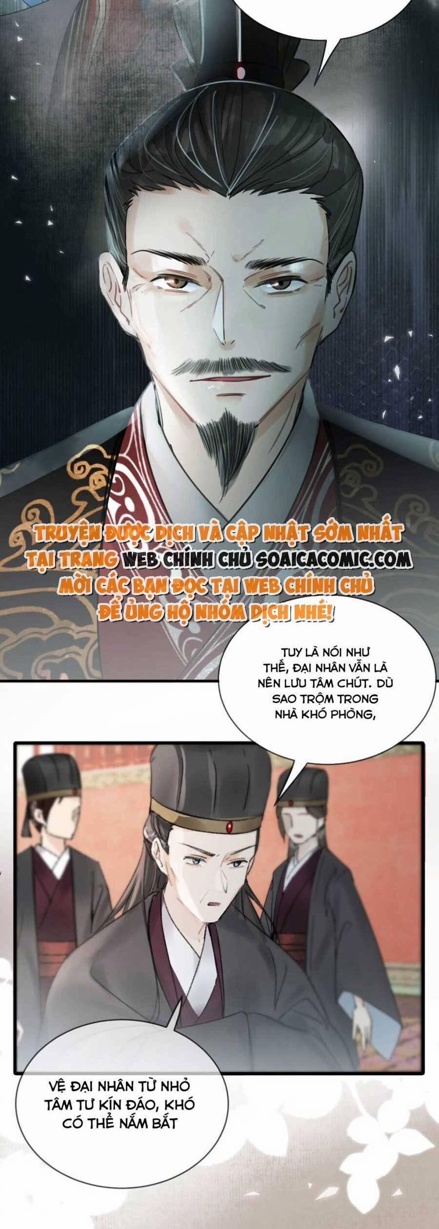 Nữ Giả Hoàng Thượng Và Màn Công Lược Gian Thần Bất Đắc Dĩ 11 trang 3