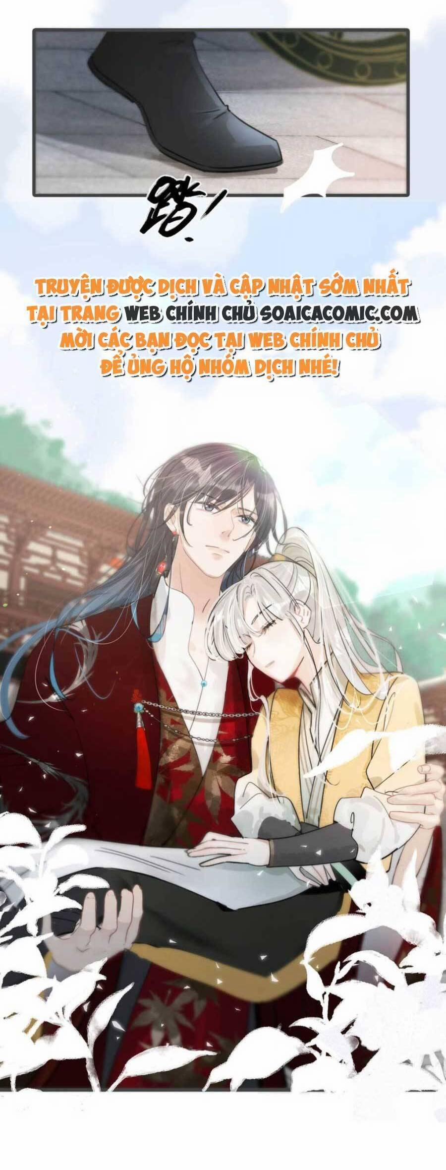 Nữ Giả Hoàng Thượng Và Màn Công Lược Gian Thần Bất Đắc Dĩ 11 trang 9