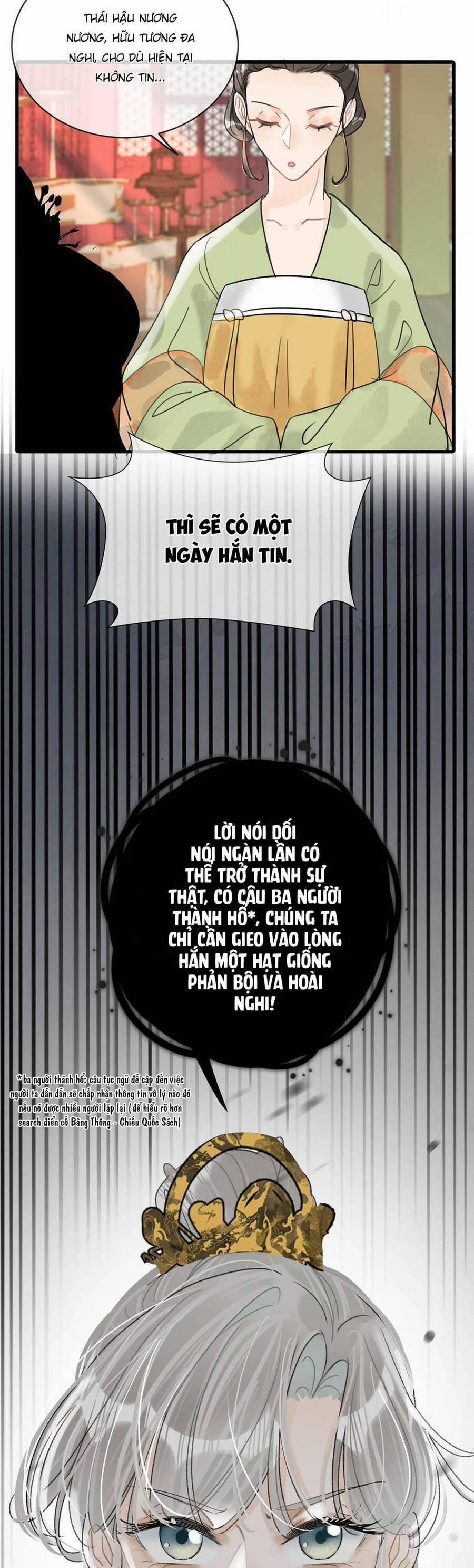 Nữ Giả Hoàng Thượng Và Màn Công Lược Gian Thần Bất Đắc Dĩ 12 trang 12