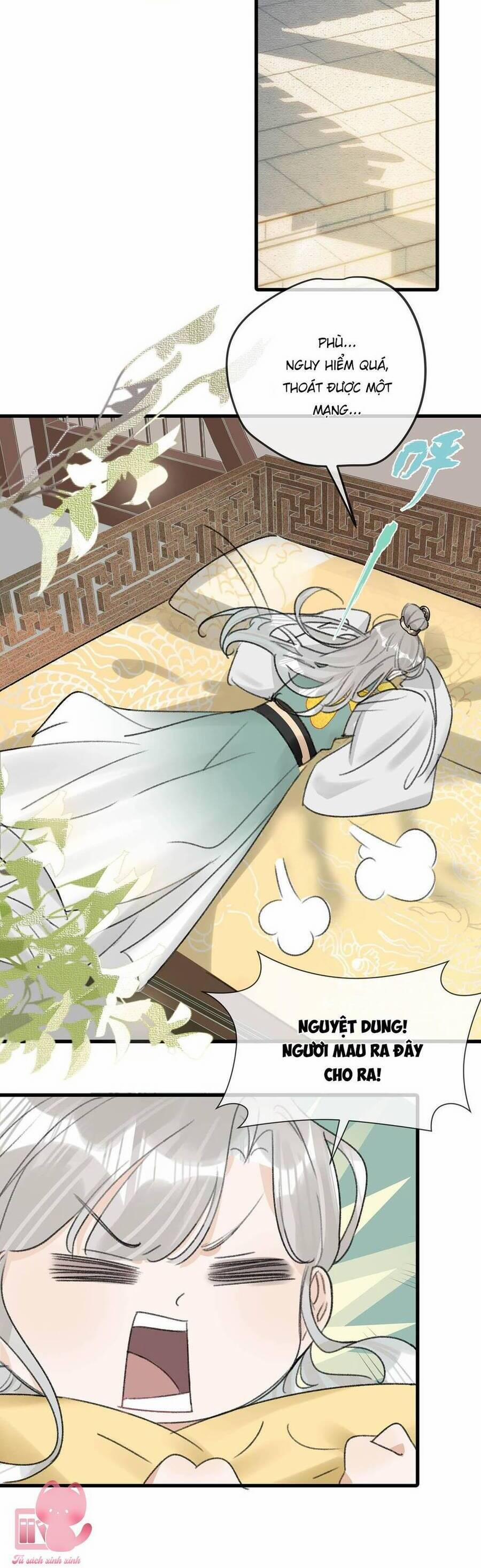 Nữ Giả Hoàng Thượng Và Màn Công Lược Gian Thần Bất Đắc Dĩ 12 trang 16