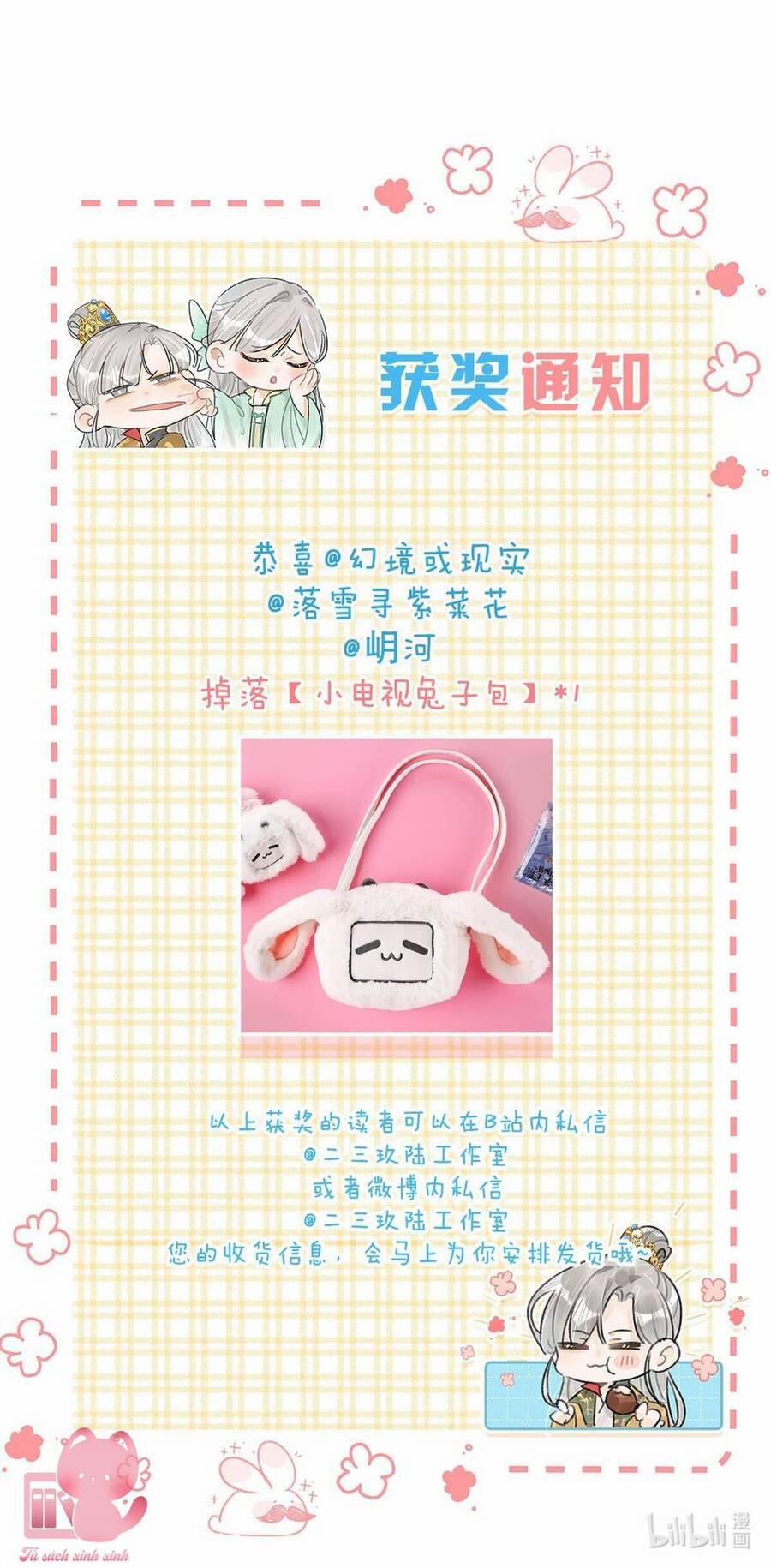 Nữ Giả Hoàng Thượng Và Màn Công Lược Gian Thần Bất Đắc Dĩ 12 trang 20